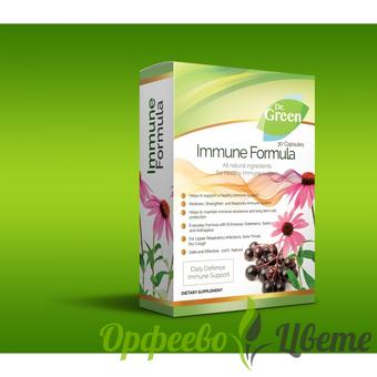 ХРАНИТЕЛНИ ДОБАВКИ Повишаване на имунитета Имунна формула 30 капсули